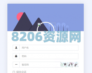 包搭建TG群收录系统源码fastadmin框架
