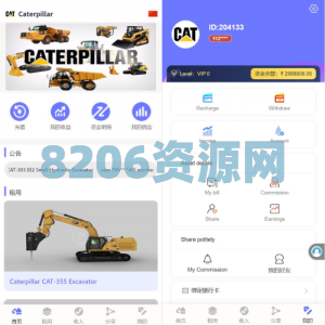 运营版多语言印度矿机系统/投资理财系统/前后端分离/单独代理后台