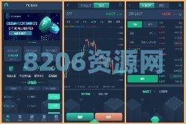 【独家二开】八语言交易所 带平台币 合约控制 秒合约控制 平台币控制
