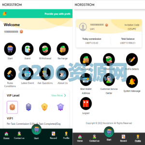 白色版海外抢单刷单系统/刷单连单控/订单自动匹配系统