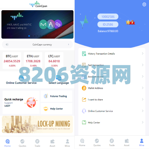 运营版海外伪交易所系统/微交易微盘系统/质押挖矿/虚拟币交易