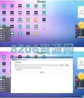 PHP强大自适应OA协同办公系统源码-包含CRM客户管理系统+内部聊天工具