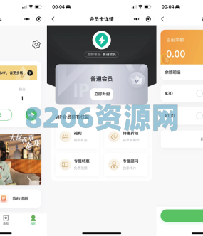 小剧场短剧影视小程序源码+开源+支付收益等模式+付费短剧小程序源码+多平台小程序支持