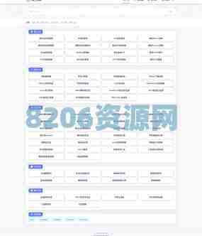 全新UI站长在线工具箱系统源码+全开源版本+支持暗黑模式