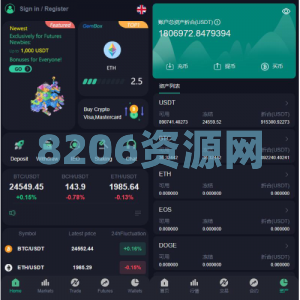 全新优化版区块链交易所/币币秒合约交易/IEO认购/质押挖矿