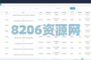 带接口源码-最新云挖矿盗U源码秒u盗usdt源码系统带视频搭建教程