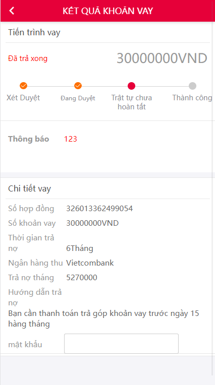 越南小额贷款系统/贷款平台源码/套路贷源码