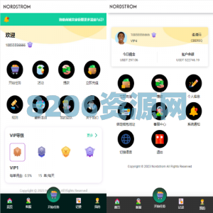 多语言海外抢单刷单系统/连单刷单系统/订单自动匹配系统