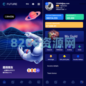 海外版区块链投资系统/元宇宙投资理财系统/云矿机投资