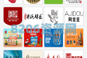 【永久免费】uniapp伪商城刷单系统/订单自动匹配系统/带预设/代理后台