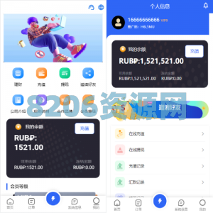 二开版海外抢单刷单系统/订单自动匹配系统/叠加组/入职生成