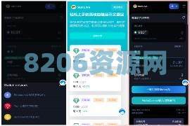 多语言质押秒U系统USDT质押挖矿授权系统