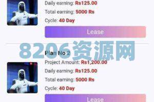 【独家福利】智能AI投资理财/一键安装/开源无加密