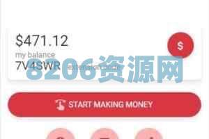 【永久福利】二开版海外抢单刷单系统/用户风险值/叠加组/打针/订单自动匹配系统