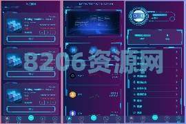 多语言质押矿机秒U系统/支持发行新币涨幅调控+代理后台